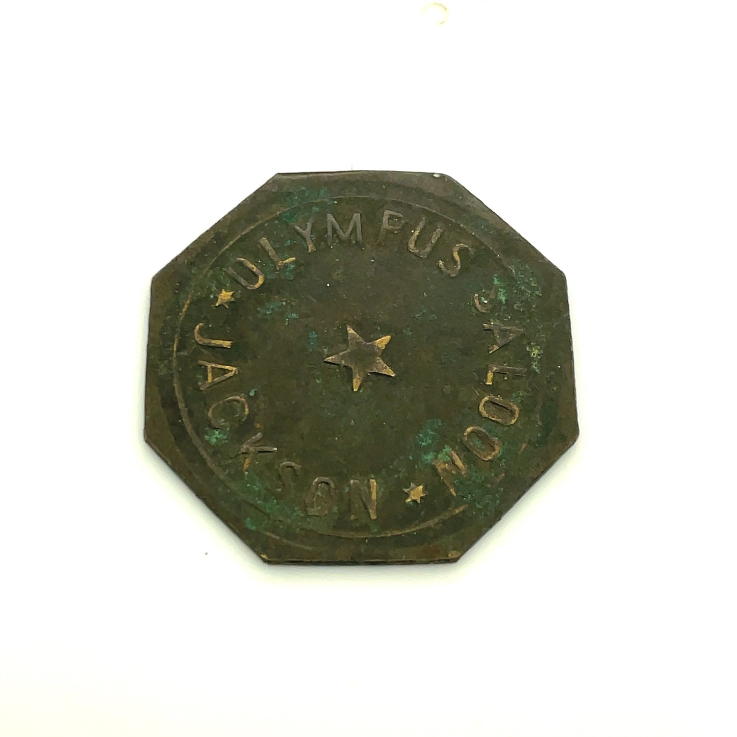 Olympus Saloon Jackson Calif California Token: Good For .10 cent In Trade