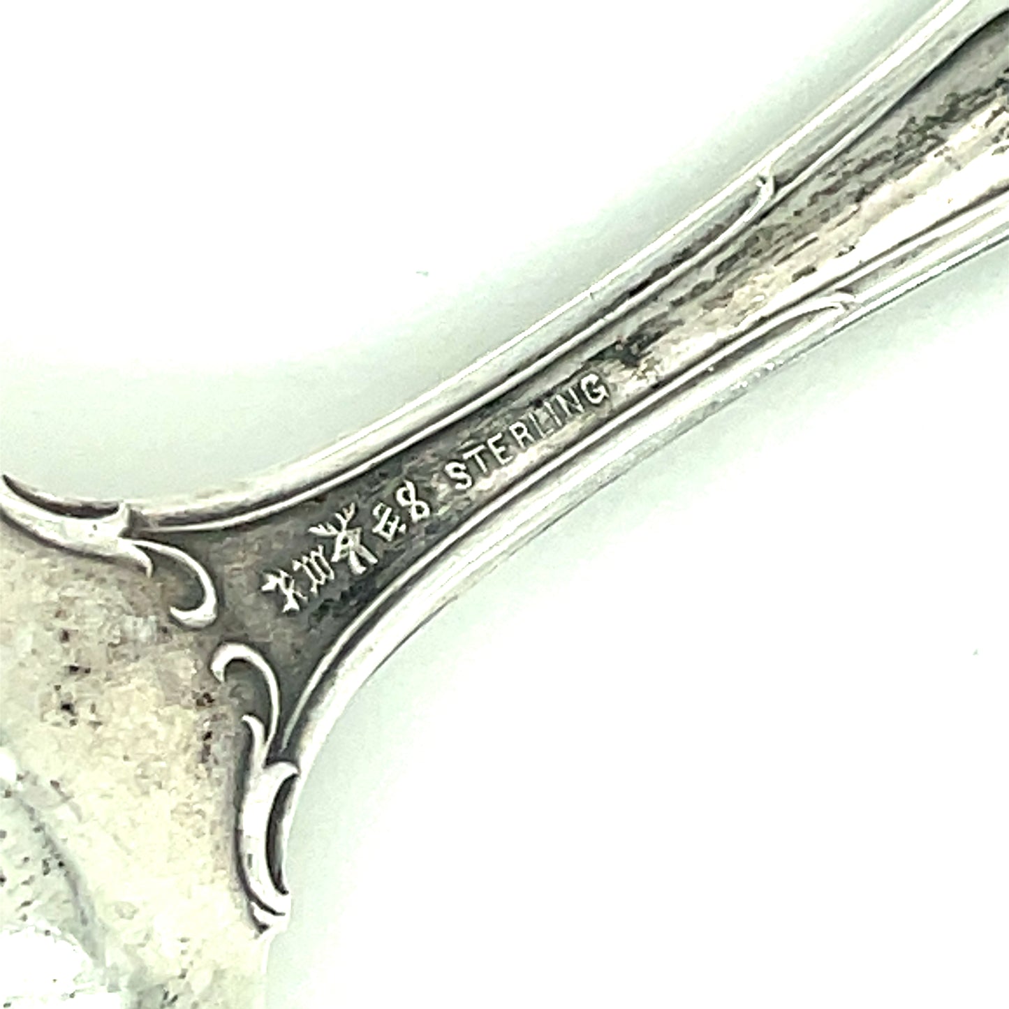Vintage R. Wallace & Sons April Sterling Silver Spoon Daisy Taurus Monogram