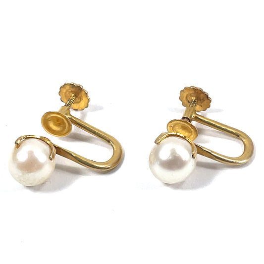 14k Yellow Gold and Pearl Screw Back Earrings 2.3 Grams